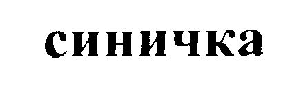 00000001
