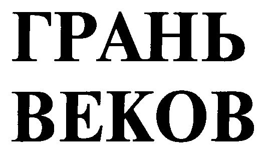00000001