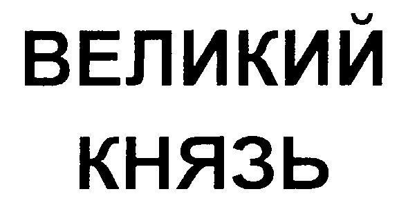 00000001