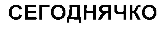00000001