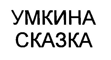 00000001