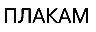 00000001