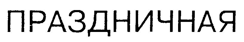 00000001