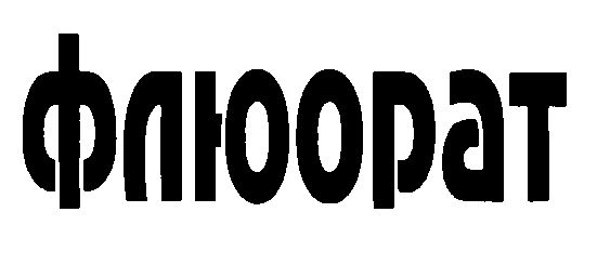 00000001