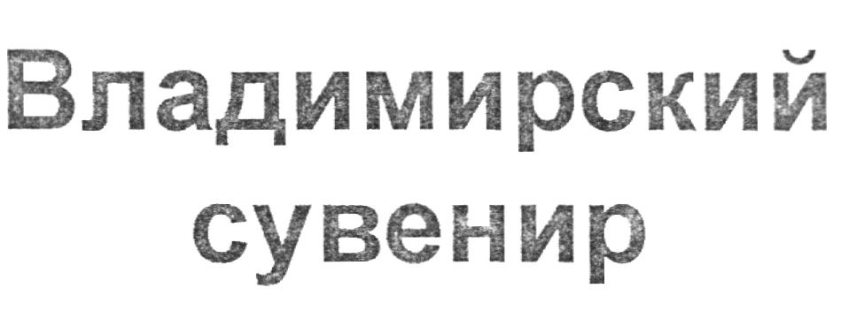 00000001