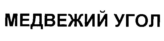 00000001