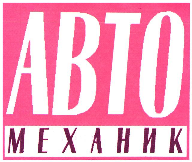 00000001