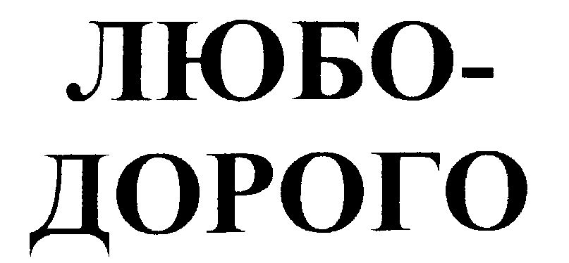 00000001