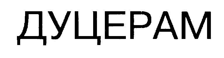 00000001