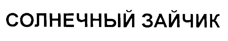 00000001