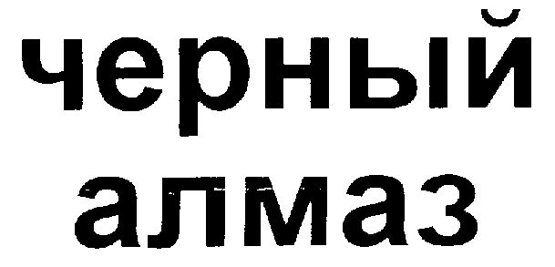 00000001