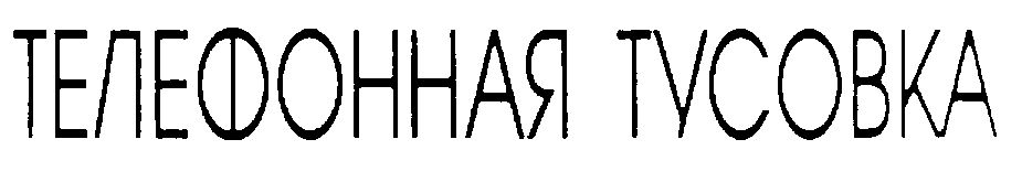 00000001