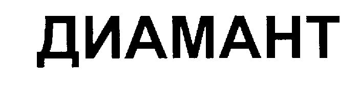 00000001