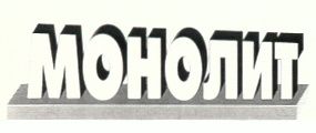 00000001