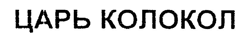 00000001