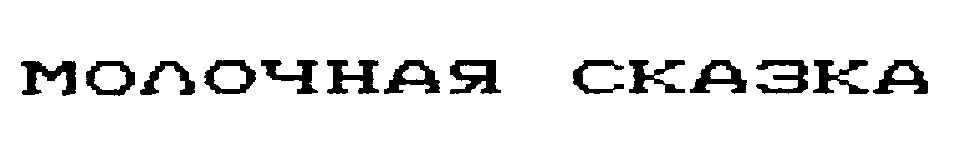 00000001
