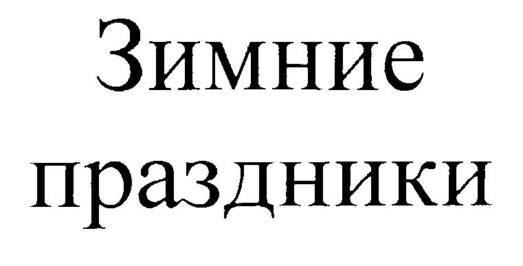 00000001