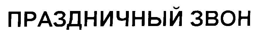 00000001