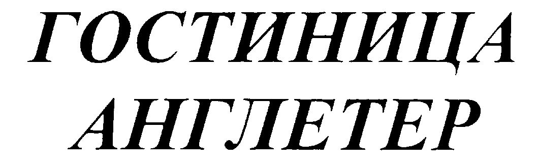 00000001