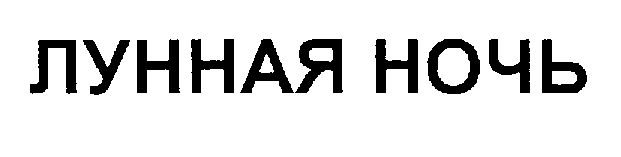 00000001