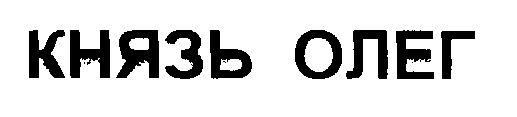 00000001