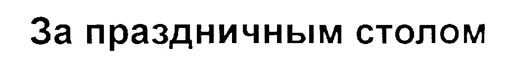00000001