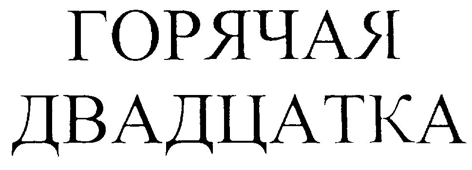 00000001