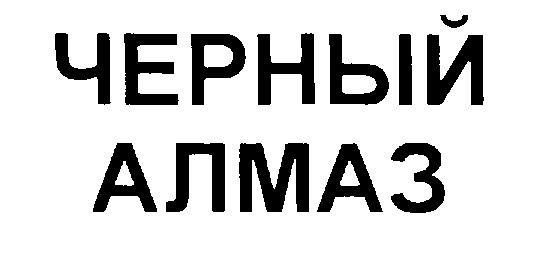 00000001