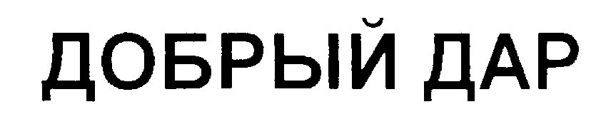 00000001