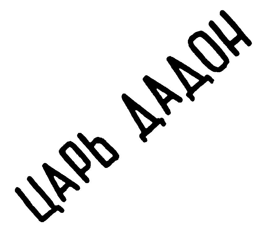 00000001