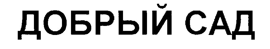 00000001