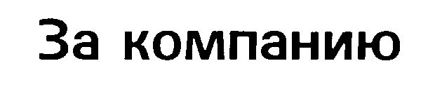 00000001