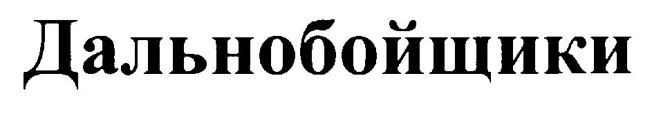 00000001