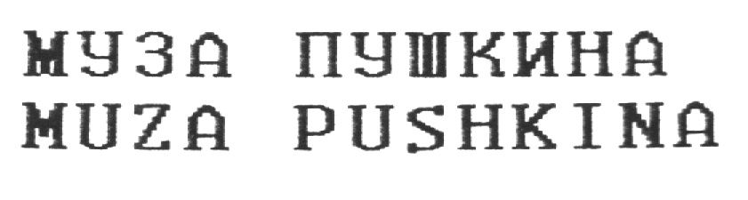 00000001