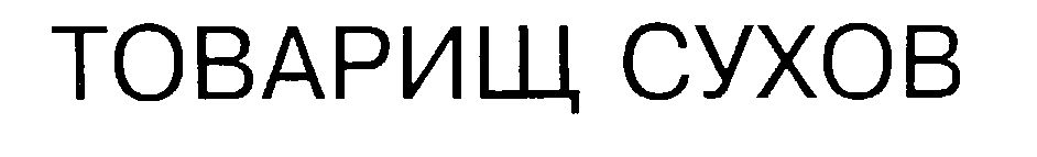 00000001