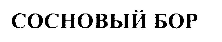00000001
