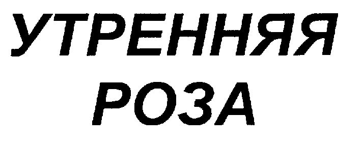 00000001