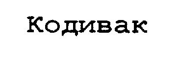 00000001