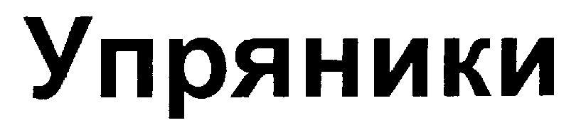 00000001