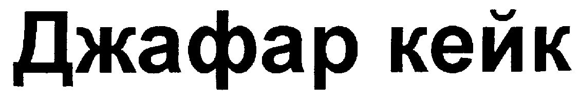 00000001