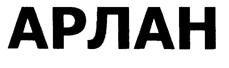 00000001