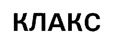 00000001