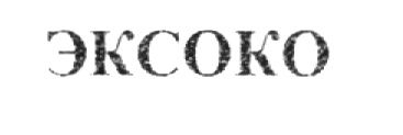 00000001