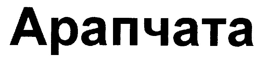 00000001