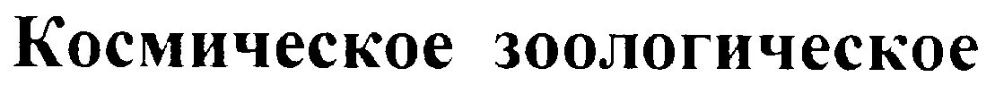 00000001