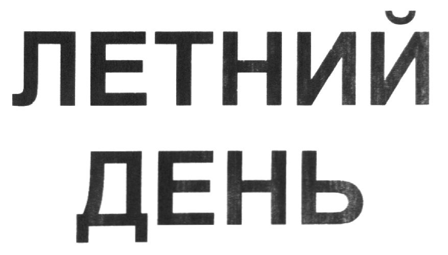 00000001