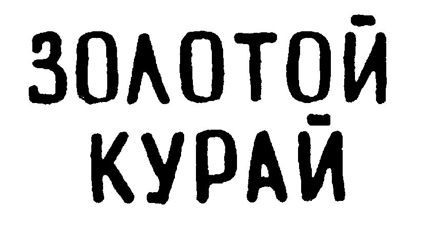 00000001