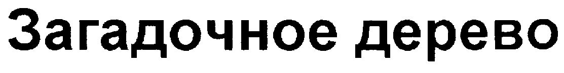 00000001