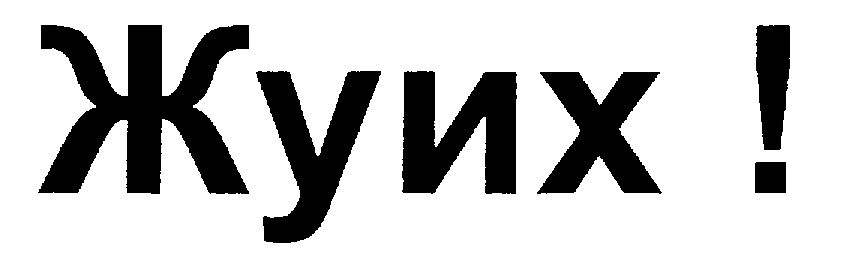 00000001