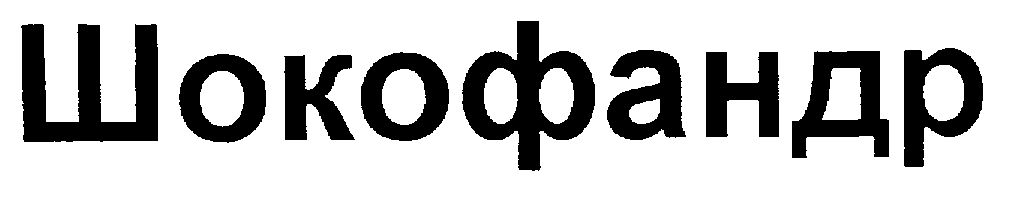 00000001
